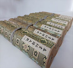 洛川春画全集之春画秘谱大观-中国古代春宫绘画全集